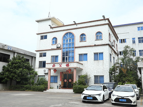 公司大門